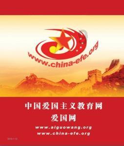 《逆战》元素套装价格介绍