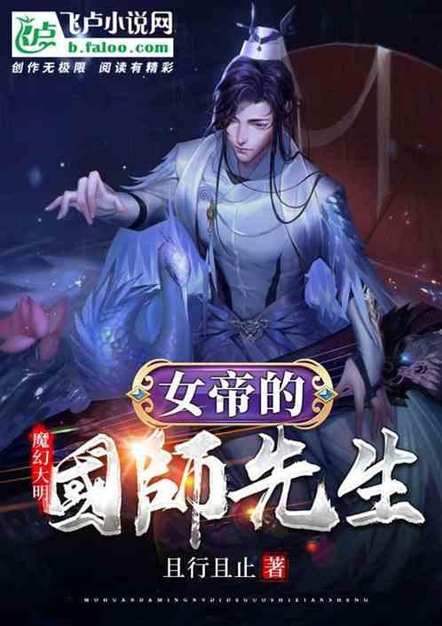 龙虎榜解读:中远通净买入额最多,达6214.76万元