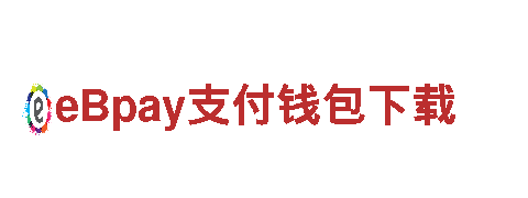 ror体育是黑平台吗——专业机械企业公司